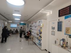 -美联众合动物医院·24h京西诊疗中心
