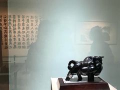 -岭南美术馆
