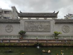 -清漾毛氏文化村
