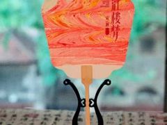 -上海话剧艺术中心
