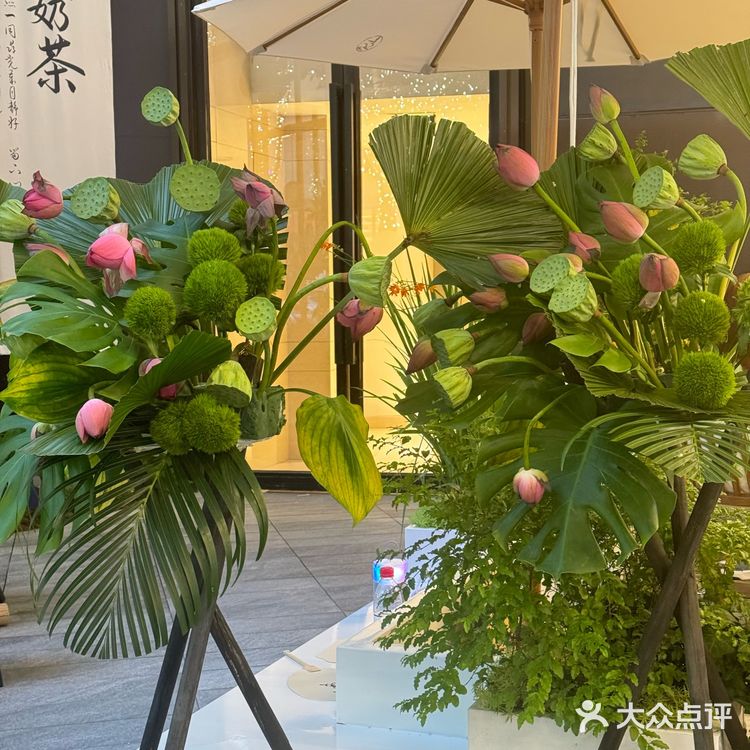 重庆李山山终于开业啦