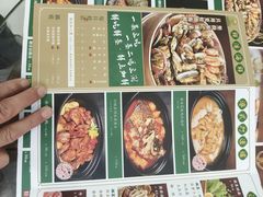 -福禄财东北菜(珠江帝景店)