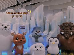 -湘江欢乐城欢乐雪域