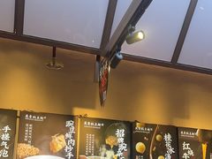 -兵哥豌豆面(壹方城店)