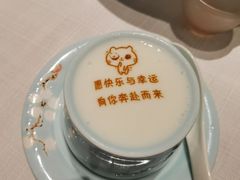 定制酸奶-俏江南·花园戏曲餐厅(881店)