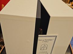 -石浦大酒店(百丈店)