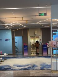 -深圳米兰柏羽医疗美容医院