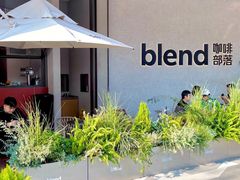 -blend (大运天地店)