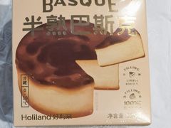-好利来(阜成门店)