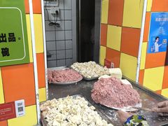 -小秋水饺(大成路总店)