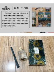 -SCENT BOUTIQUE