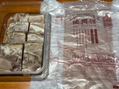-德兴馆(广东路总店)