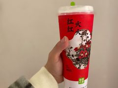 -奈雪的茶(东原悦荟店)