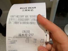 -兰熊鲜奶(西直门凯德mall店)