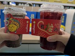 -快乐柠檬happylemon(北京APM店)