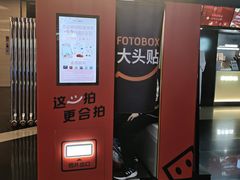 -万达广场(龙湾店)