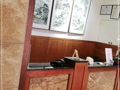 -酣庭院(红松东路店)
