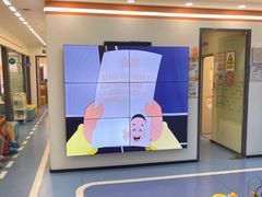 -极橙儿童齿科矫正中心(奥城店)