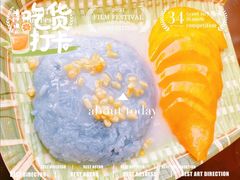 -KARN敢·春武里泰国小餐馆(版筑翠园店)