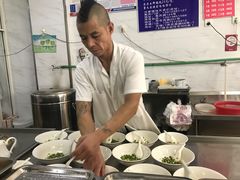 -汪家馄饨(集庆路店)