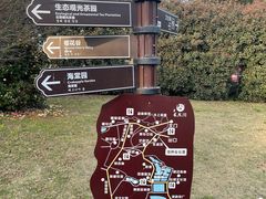 -凤凰沟景区
