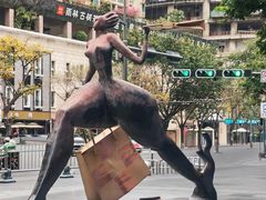 -福田卓悦INTOWN购物中心