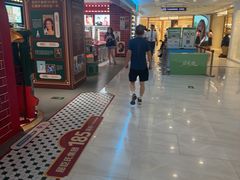 -开元商城(钟楼店)