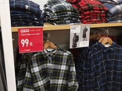 -优衣库(海口秀英万达广场店)