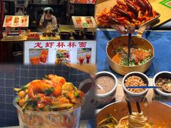 -大学城夜市