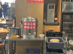 -老白家面馆(测绘东路总店)