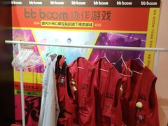 -Xcape异时刻密室逃脱魔法互动(瑞虹天地太阳宫店)