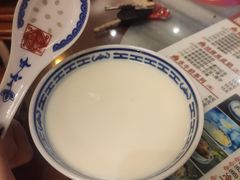 -丞记传承(海口桫椤湾店)