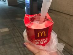 -麦当劳(海岸城店)