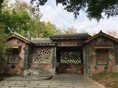 -深圳国际园林花卉博览园