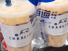 杨枝甘露-茶百道(四季青店)
