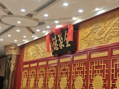 -北京全聚德(西客站店)