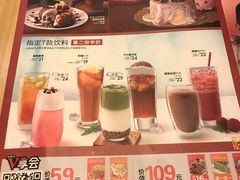 -必胜客(吾悦国际广场店)