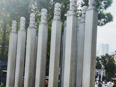 -1912街区