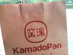 -龙湖南京江北天街