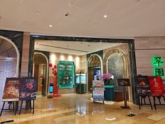 -翠园(广州太古汇店)