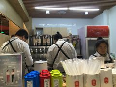 -隆延茶铺(学清路驹然店)
