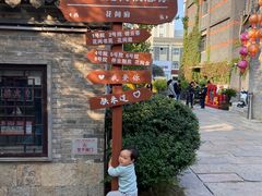 -回龙窝历史文化街区