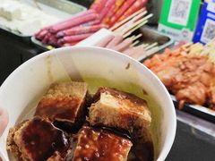 -唐氏臭豆腐(南京中银大厦店)