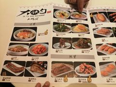-大铁勺新津菜(东丽阳光新业广场店)