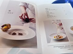 -AZUR聚(香格里拉饭店)