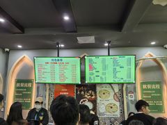 -李记清真馆(打钉巷店)