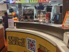 -麦当劳(中唱大厦店)