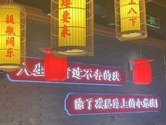 -小龙坎火锅(仓山万达店)