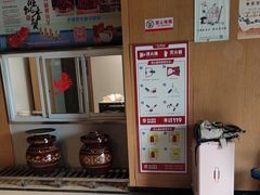 -欣旺·迎宾楼·百年无锡菜