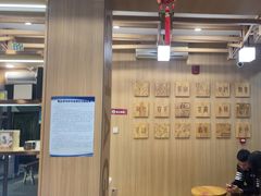 -霸王茶姬(南强街店)